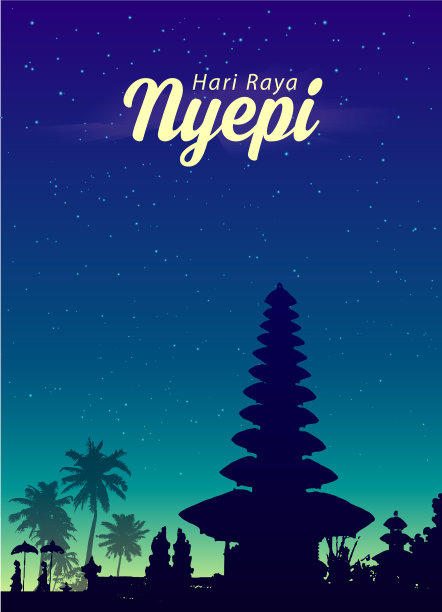 巴厘岛寺庙的剪影在夜空的背景图片下载