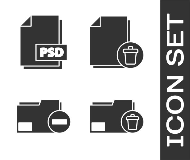 设置删除文件夹PSD文件文档文档图片下载