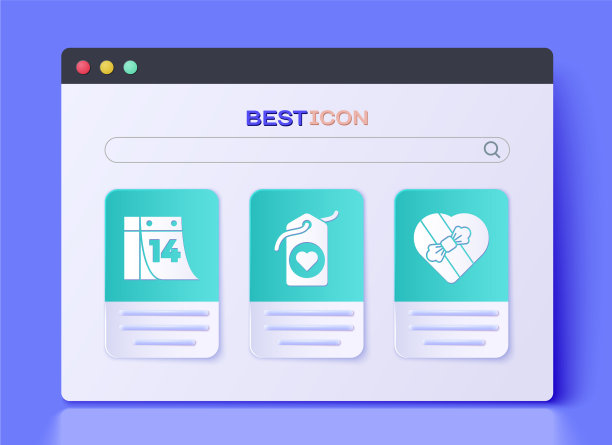 用2月14日和糖果设置心形标签日历图片下载