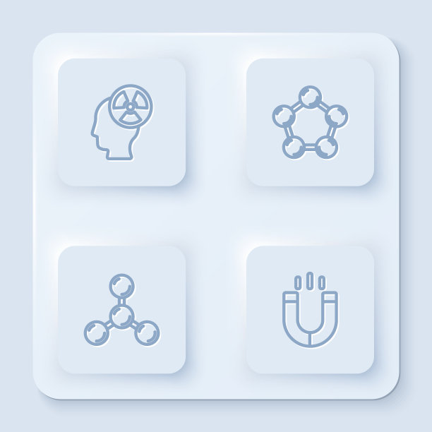 设置线头和辐射符号分子和图片下载