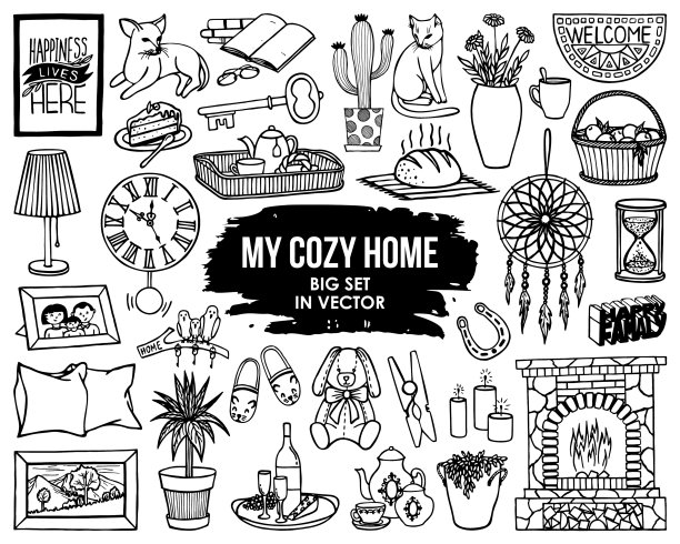 舒适的家图片下载