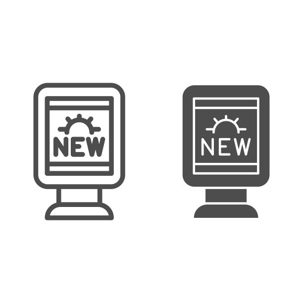 广告站位线和坚实的图标营销图片下载