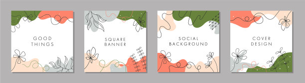 新潮的抽象方形模板与色彩图片下载