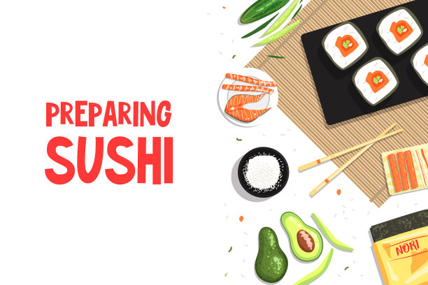 制作寿司横幅模板图片下载