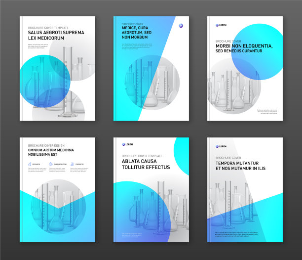 医药宣传册封面设计布局图片下载