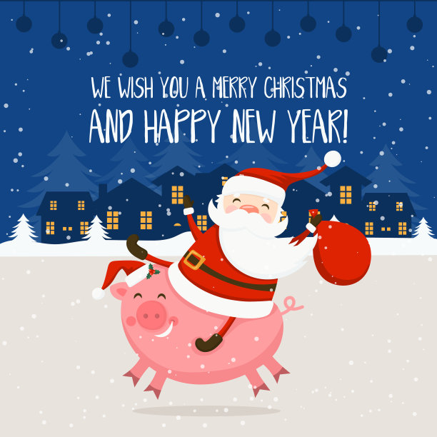 圣诞快乐，恭贺新禧图片下载