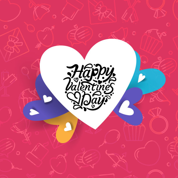 贺卡上写着情人节快乐的文字图片下载