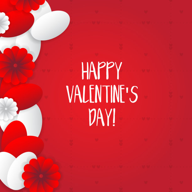 情人节快乐的贺卡图片下载