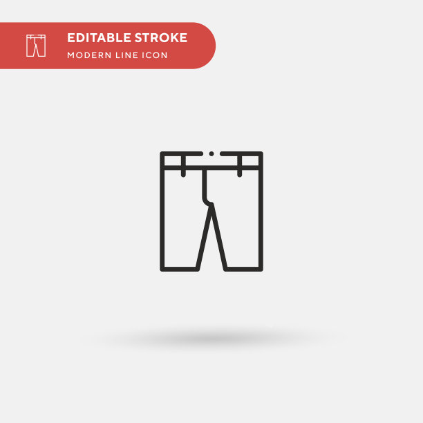 简单的图标符号图片下载