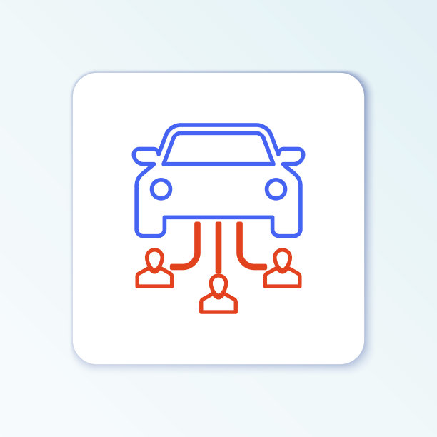 与一组人共享汽车图标孤立在白色背景。车的迹象。运输租赁服务理念。色彩斑斓的轮廓的概念。向量图片下载