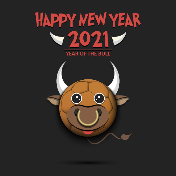 新年快乐。公牛形状的手球图片下载
