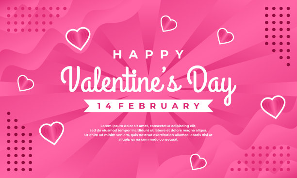 可爱的情人节快乐祝福横幅背景与爱心图片下载