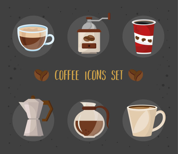 捆绑六款咖啡美味饮品套装图标和字母图片下载