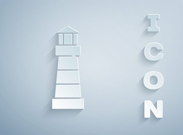 剪纸灯塔图标孤立在灰色背景。纸艺术风格。向量图片下载