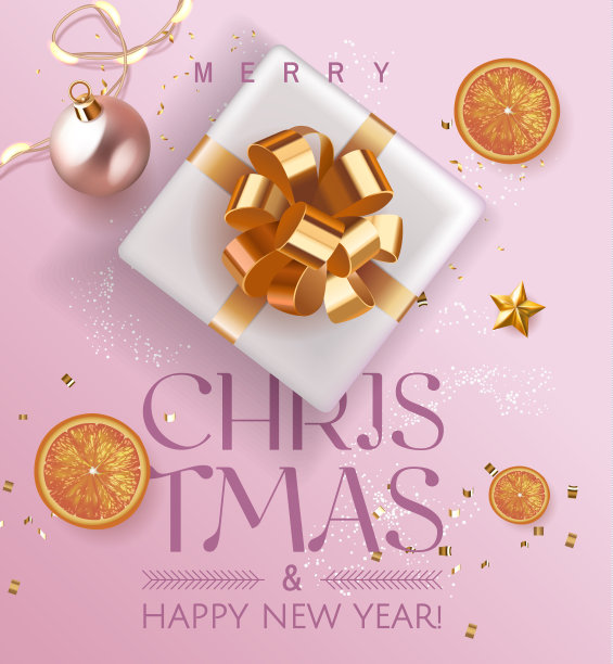 圣诞快乐，新年快乐。圣诞设计与现实的节日物品，现实的礼物，3d礼物，橘子，闪光的黄金五彩纸屑。节日的垂直的海报图片下载