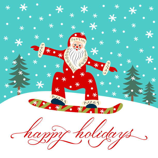 圣诞老人滑雪板跳过山。圣诞节矢量插图。卡通人物在滑雪板上跳跃。冬季运动。新年。平面设计。刻字节日快乐。图片下载