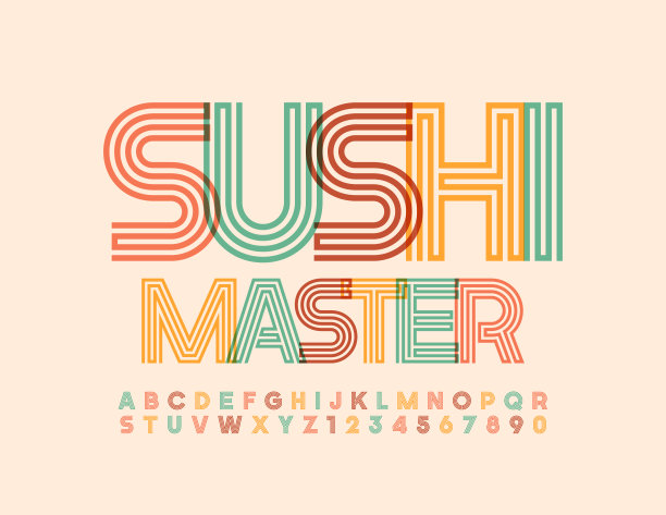 矢量创意徽章寿司大师。彩色迷宫字母和数字集图片下载