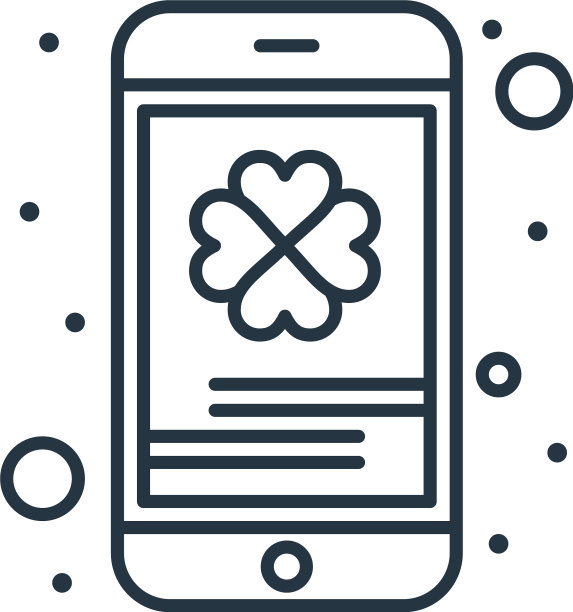 移动图标孤立在白色背景轮廓图片下载