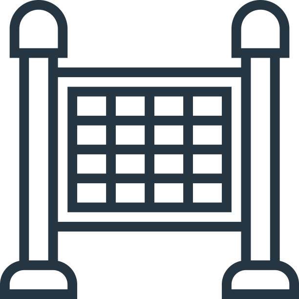 时间表图标孤立在白色背景图片下载