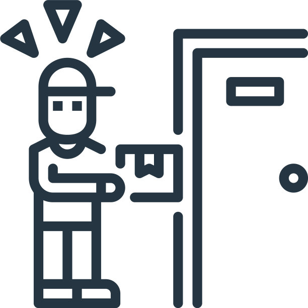 送货员图标送货员可编辑的行程图片下载