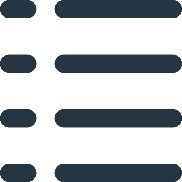 列表图标孤立在白色背景大纲图片下载