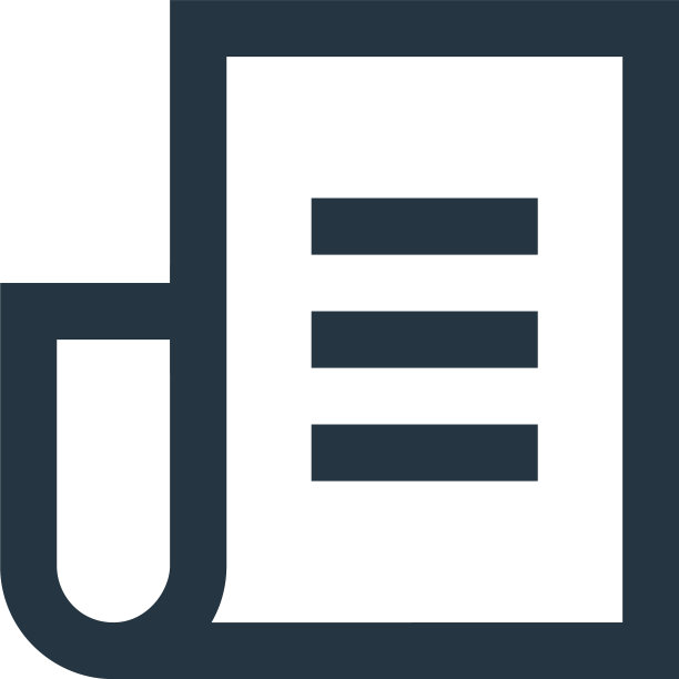 报纸图标孤立在白色背景图片下载