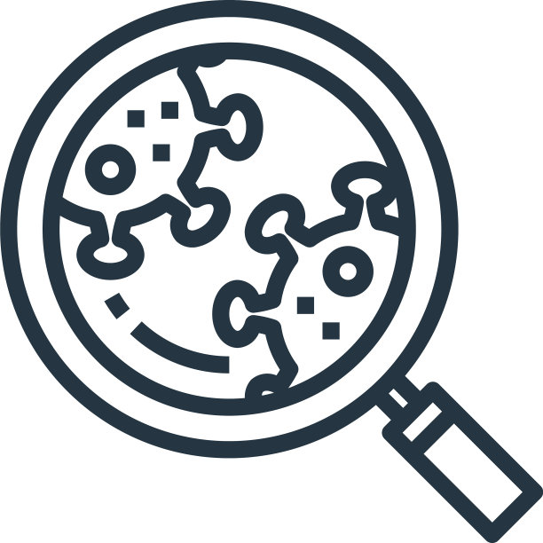 研究图标孤立在白色背景图片下载