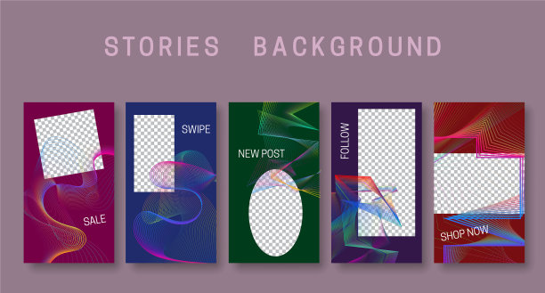 设置社交媒体故事模板摘要图片下载