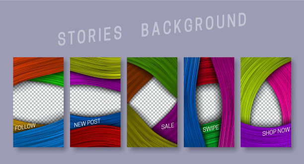 设置社会的体积背景模板图片下载