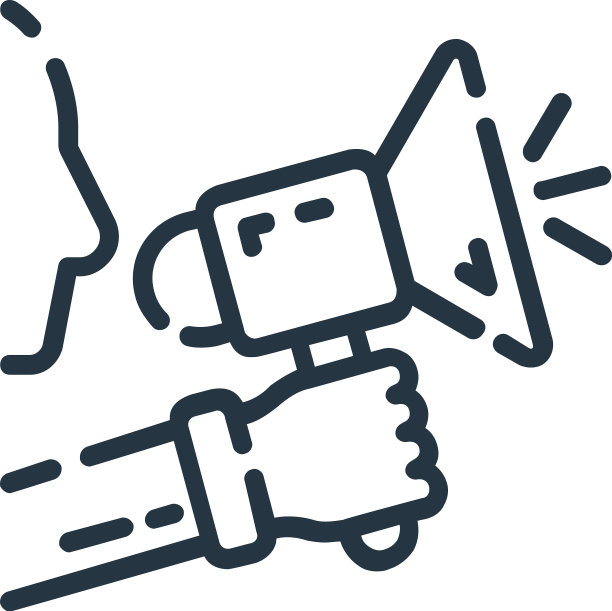 公告图标孤立在白色背景上图片下载