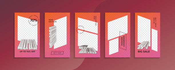 社交媒体网络的现代故事模板。图片下载