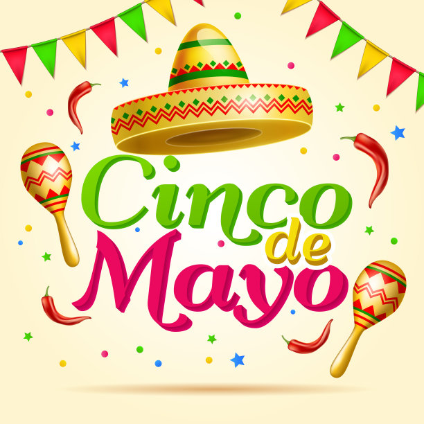 Cinco De Mayo字母庆祝矢量背景与宽边帽，辣椒纸，花环，五彩纸屑，沙球皇室免费股票贺卡，广告，促销，海报，传单，社交媒体图片下载
