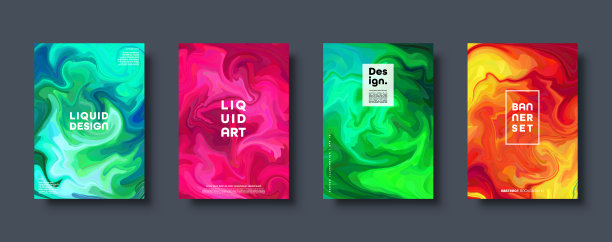 彩色抽象几何背景。液体动态梯度波。流体大理石纹理。现代覆盖集。Eps10向量图片下载