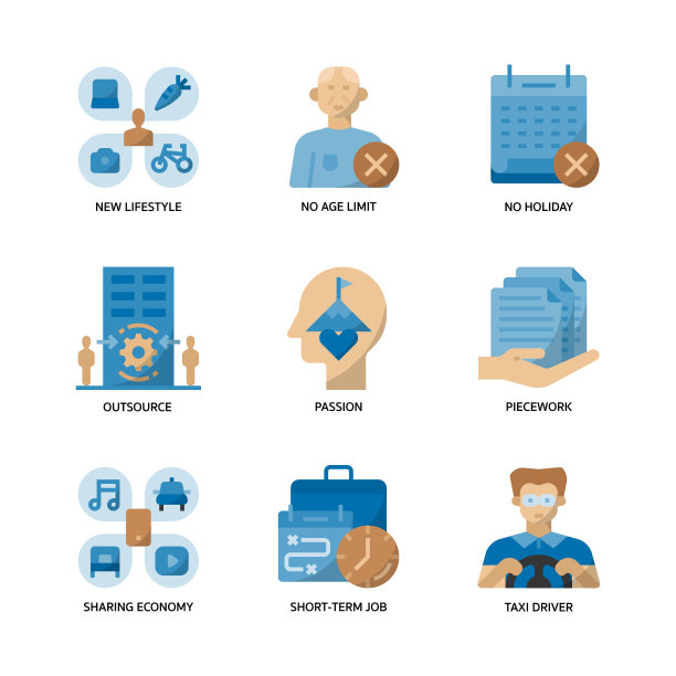 零工经济图标图片下载