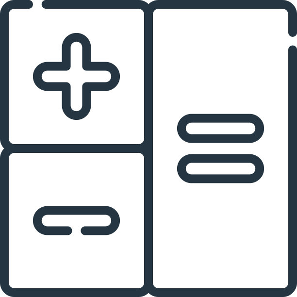 算术图标隔离在白色背景图片下载