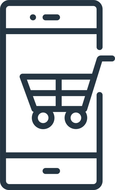 移动购物图标孤立的白色背景图片下载