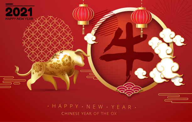 中国新年2021年的牛，红色背景与金牛雕像人物，花和亚洲元素和中国灯笼。中文翻译:牛矢量图图片下载