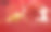 中国新年2021年的牛，红色背景与金牛雕像人物，花和亚洲元素和中国灯笼。中文翻译:牛矢量图图片下载