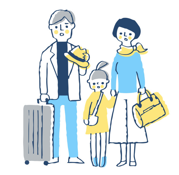 带着不安的表情去家庭旅行图片下载