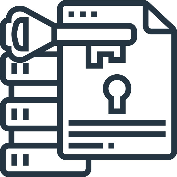 机密图标孤立在白色背景图片下载