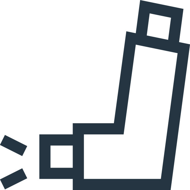 吸入器图标隔离在白色背景图片下载