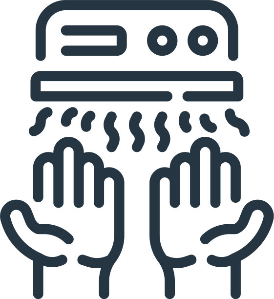 烘干机图标孤立的白色背景图片下载