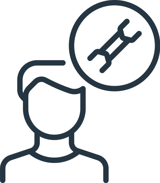 男人图标孤立在白色背景轮廓图片下载