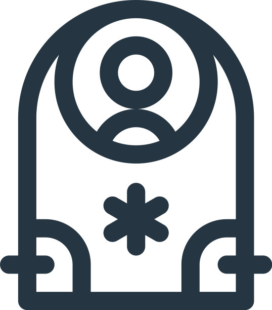 瞬间移动图标隔离在白色背景上图片下载