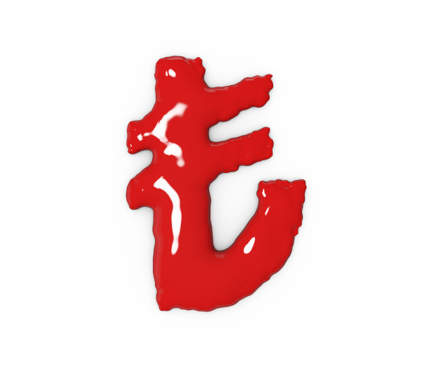 土耳其里拉标志在白色背景上滴血图片下载