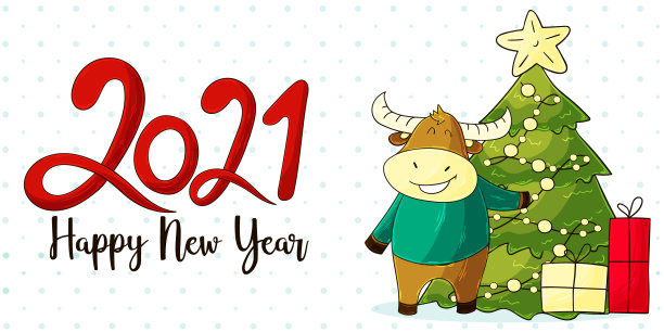 2021新年快乐儿童插画。中国新年牛年2021年图片下载