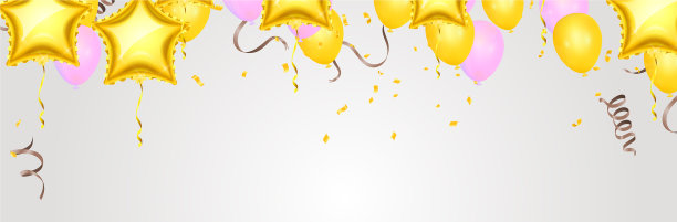 摘花环五彩纸屑庆祝节日图片下载