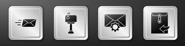 设置快递信封邮箱的信封设置图片下载