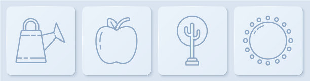 设行浇水罐树、苹果和太阳白图片下载