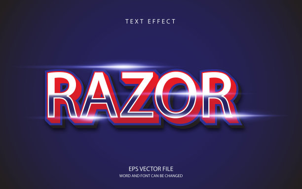 剃须刀文字效果图片下载